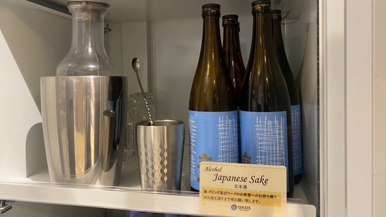 【CAFE＆LOUNGE OASIS】日本酒
