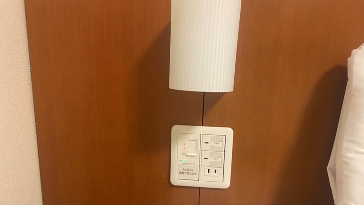 ベッド横照明