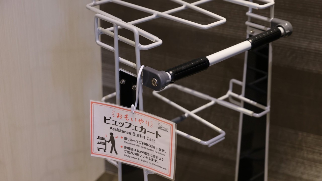 ビュッフェカート