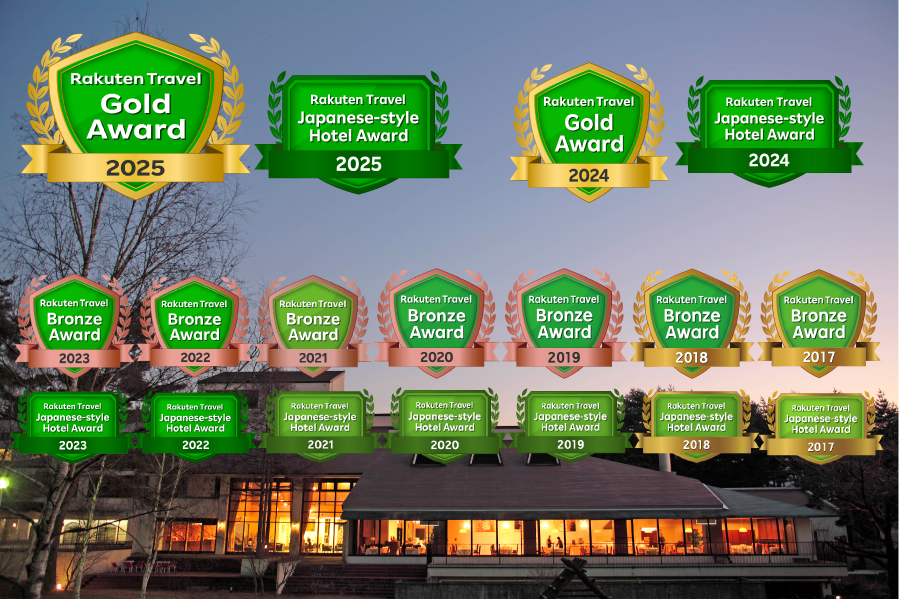 外観画像　2026年ゴールドアワード