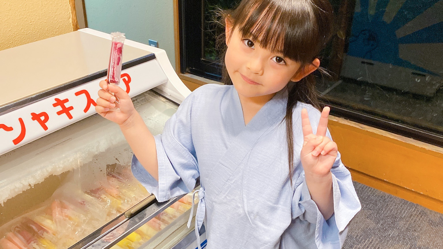 アイスキャンディ