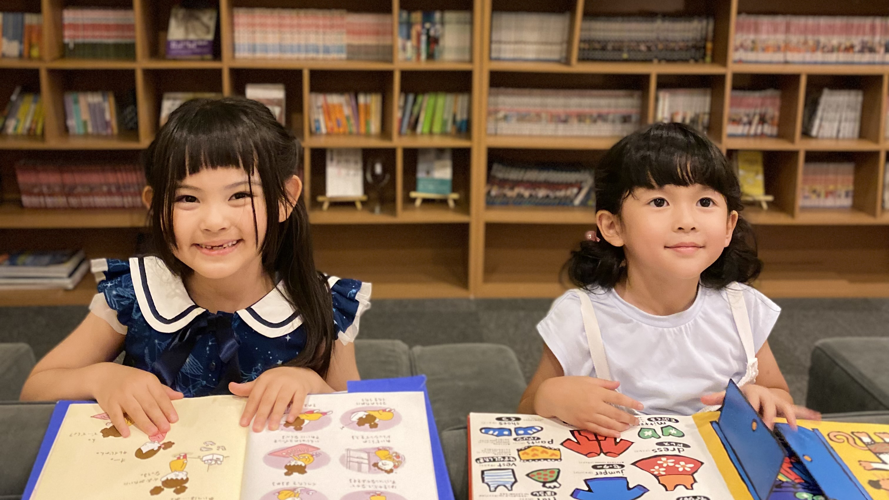 杜のライブラリー