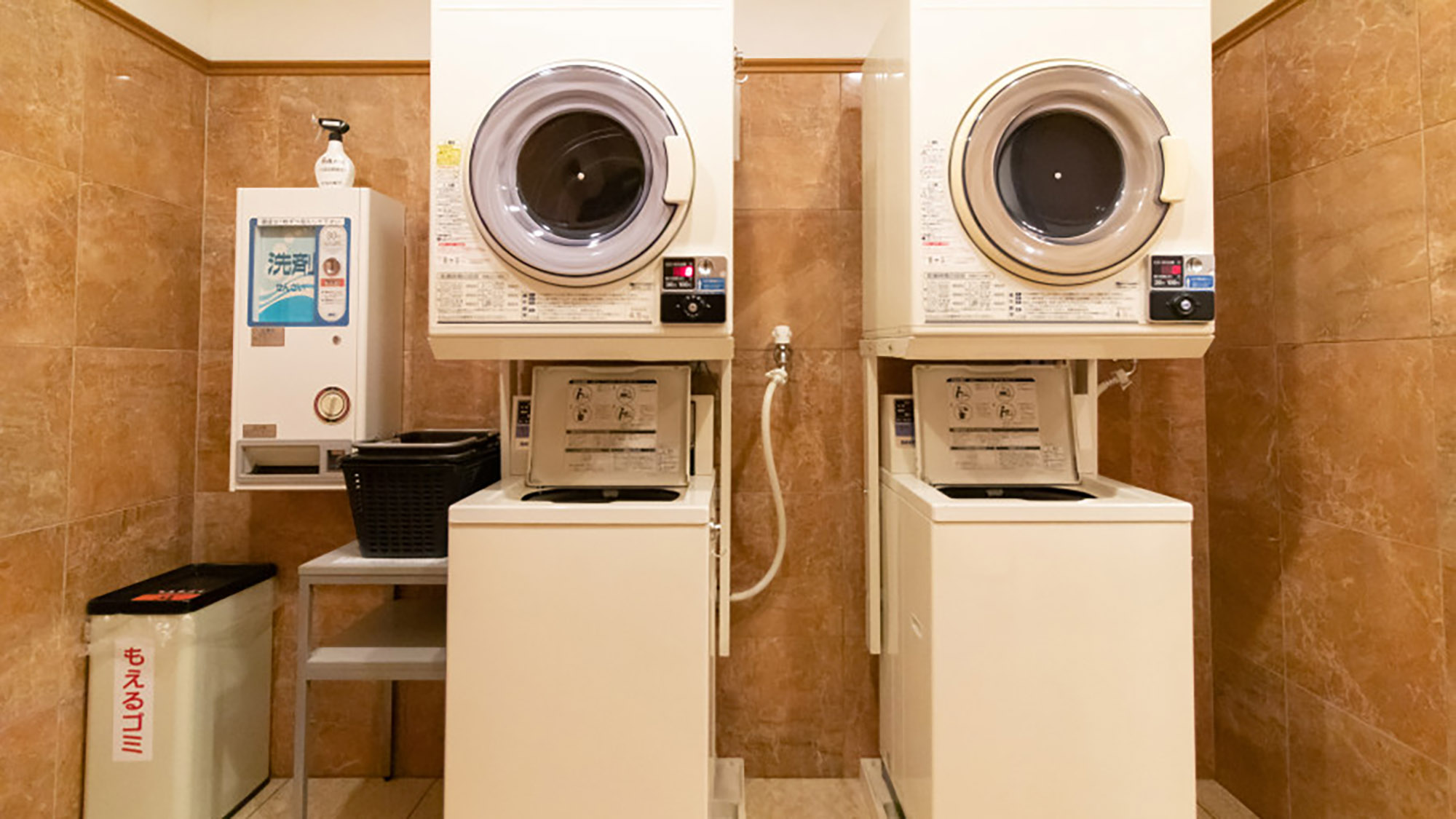 コインランドリー