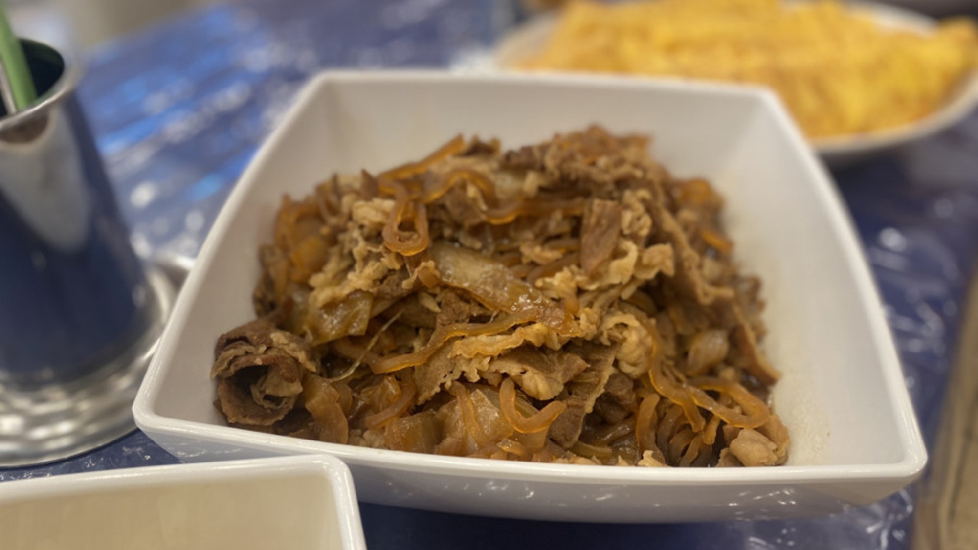 牛丼