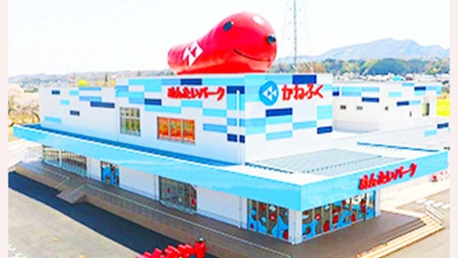 【新館ペット館★グランドオープン】完全孤立型・新築・和室★ペットと一緒に気兼ねなく★素泊まりプラン