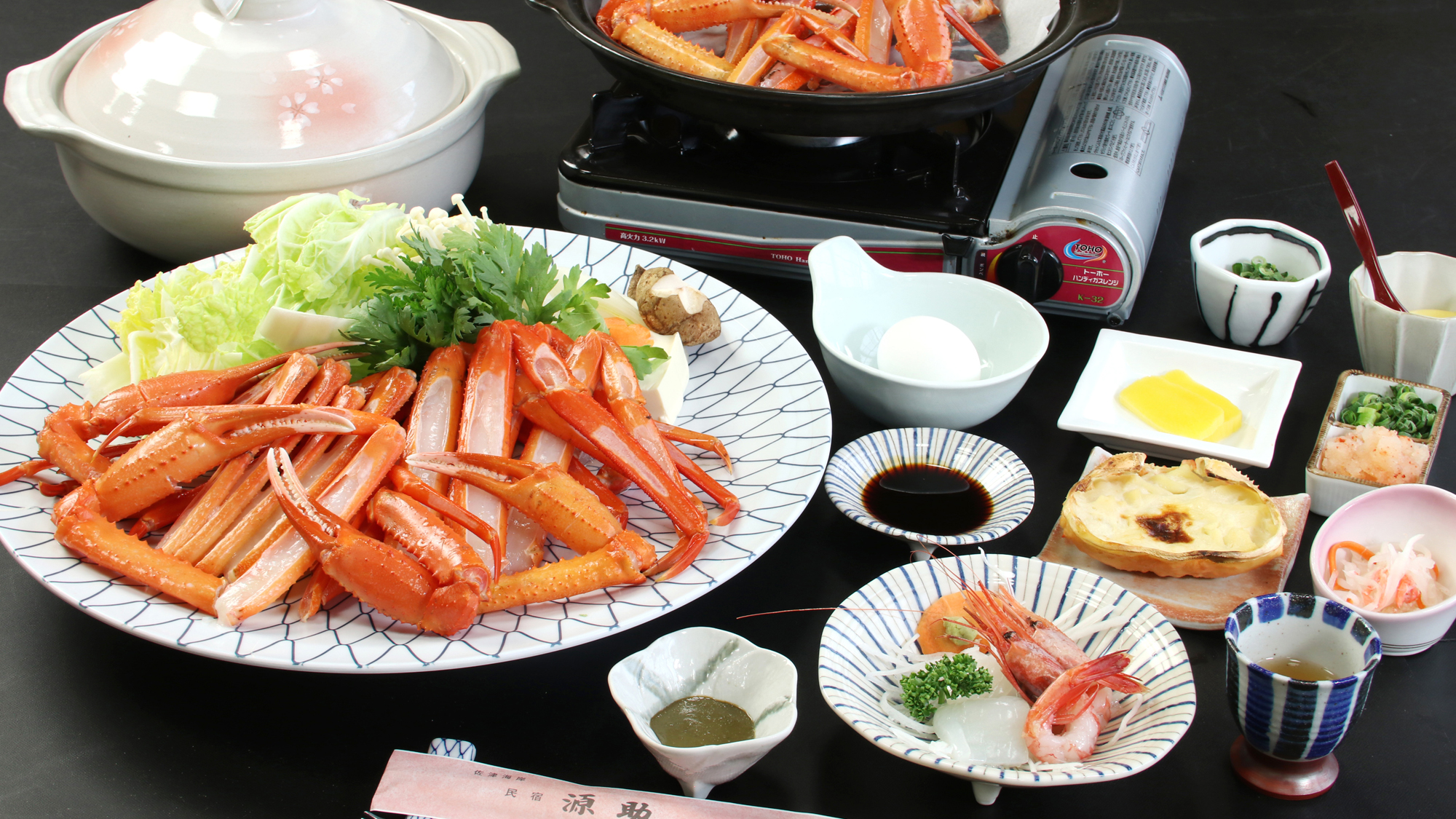 香住蟹　エコノミーコース！