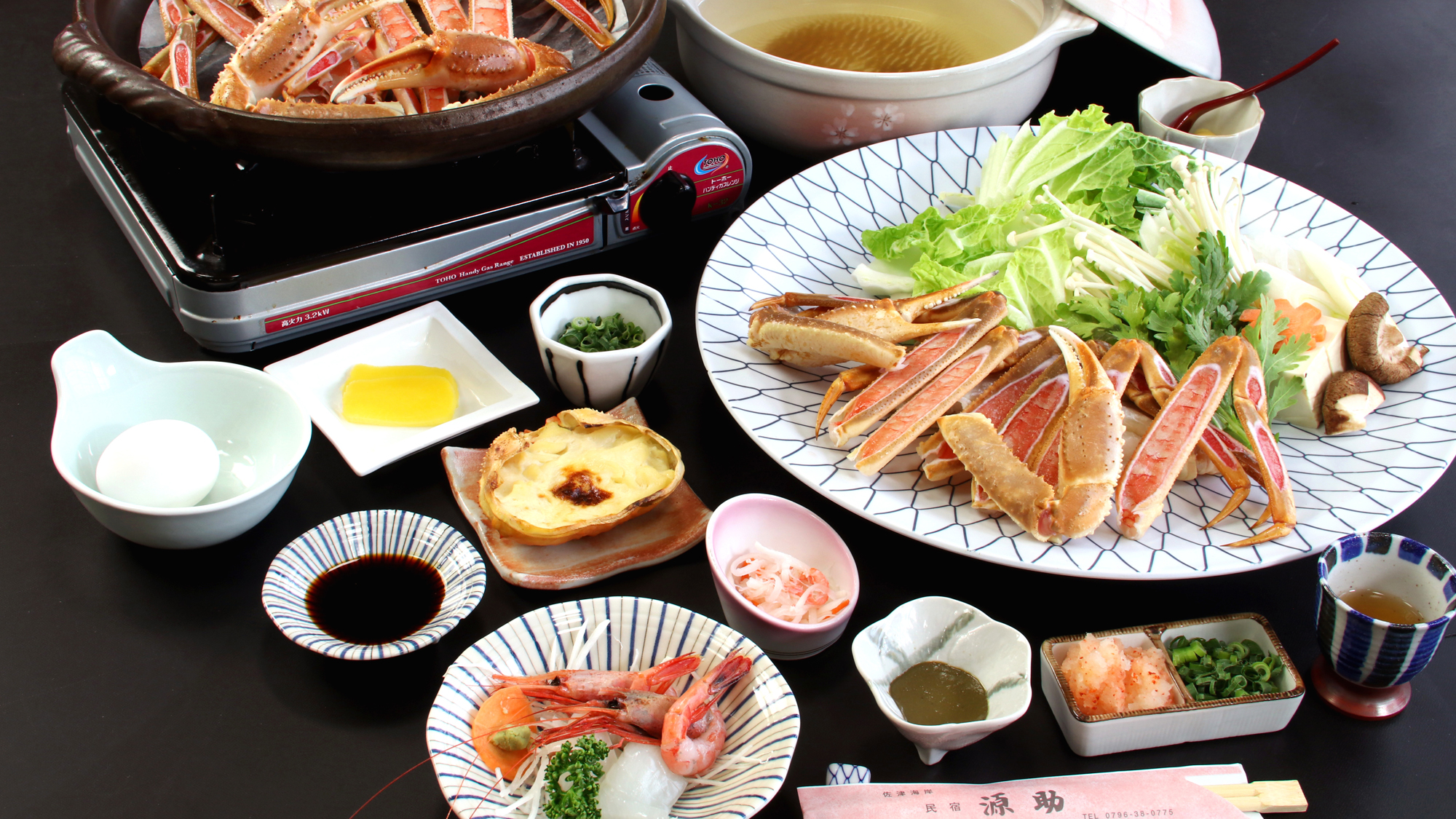 松葉蟹　かに切りコース(^^♪