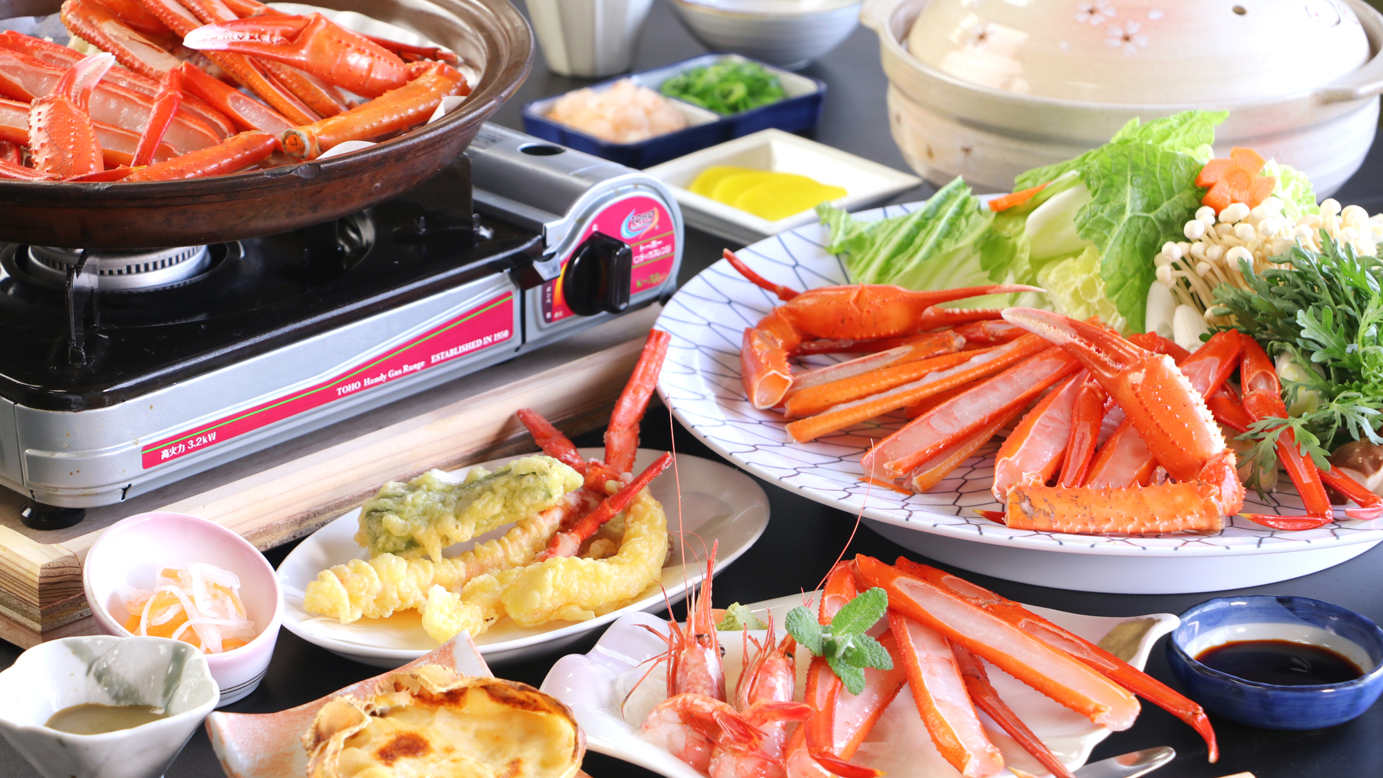 紅ガニ超お得コースでお得に満喫