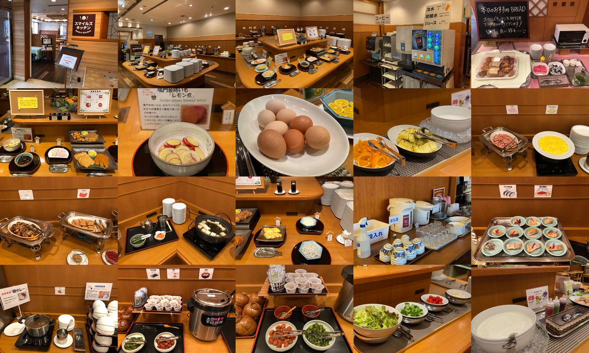 【事前決済】2025阿波おどり 期間限定プラン！（朝食付）