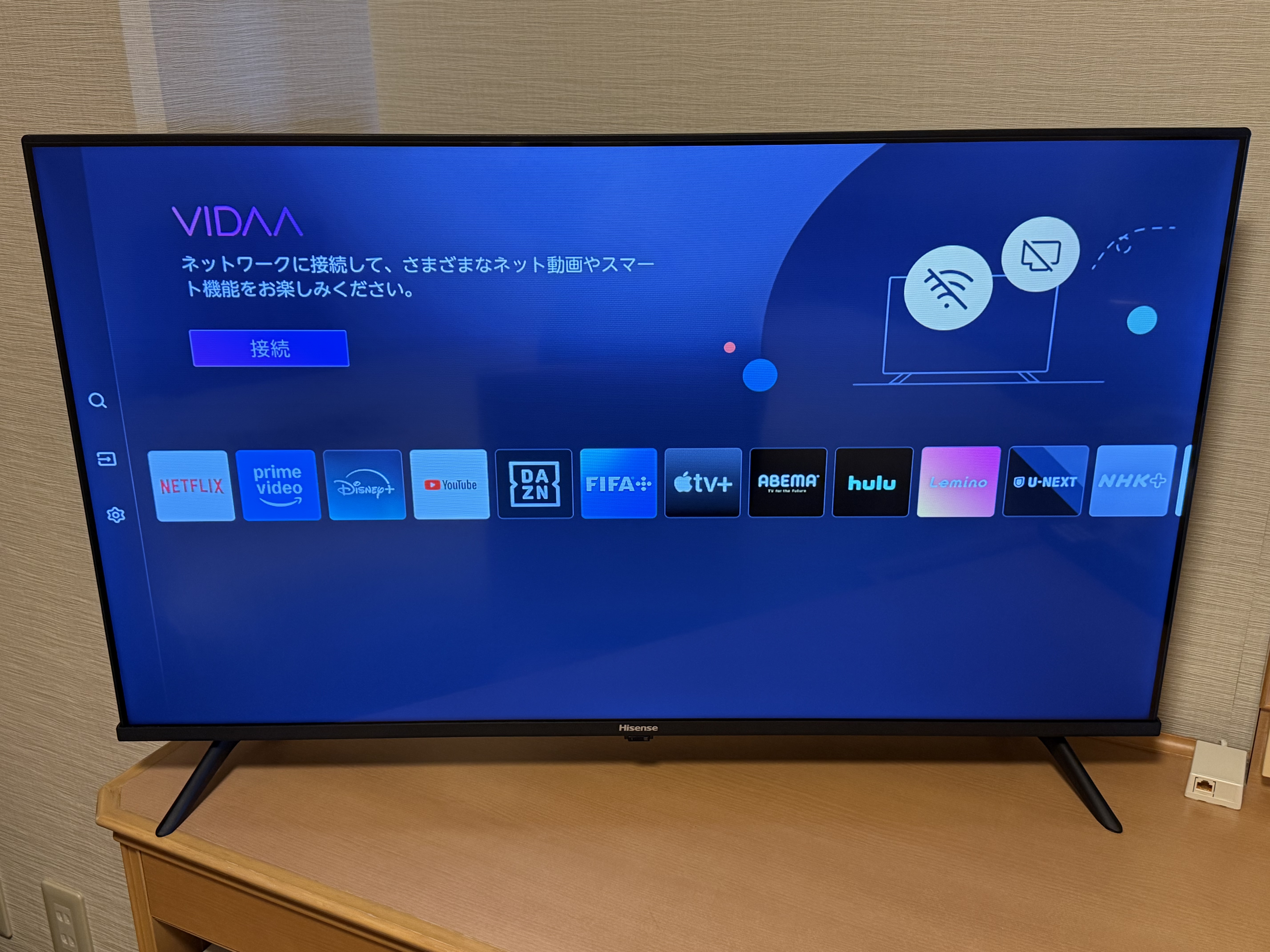 40型スマートテレビ