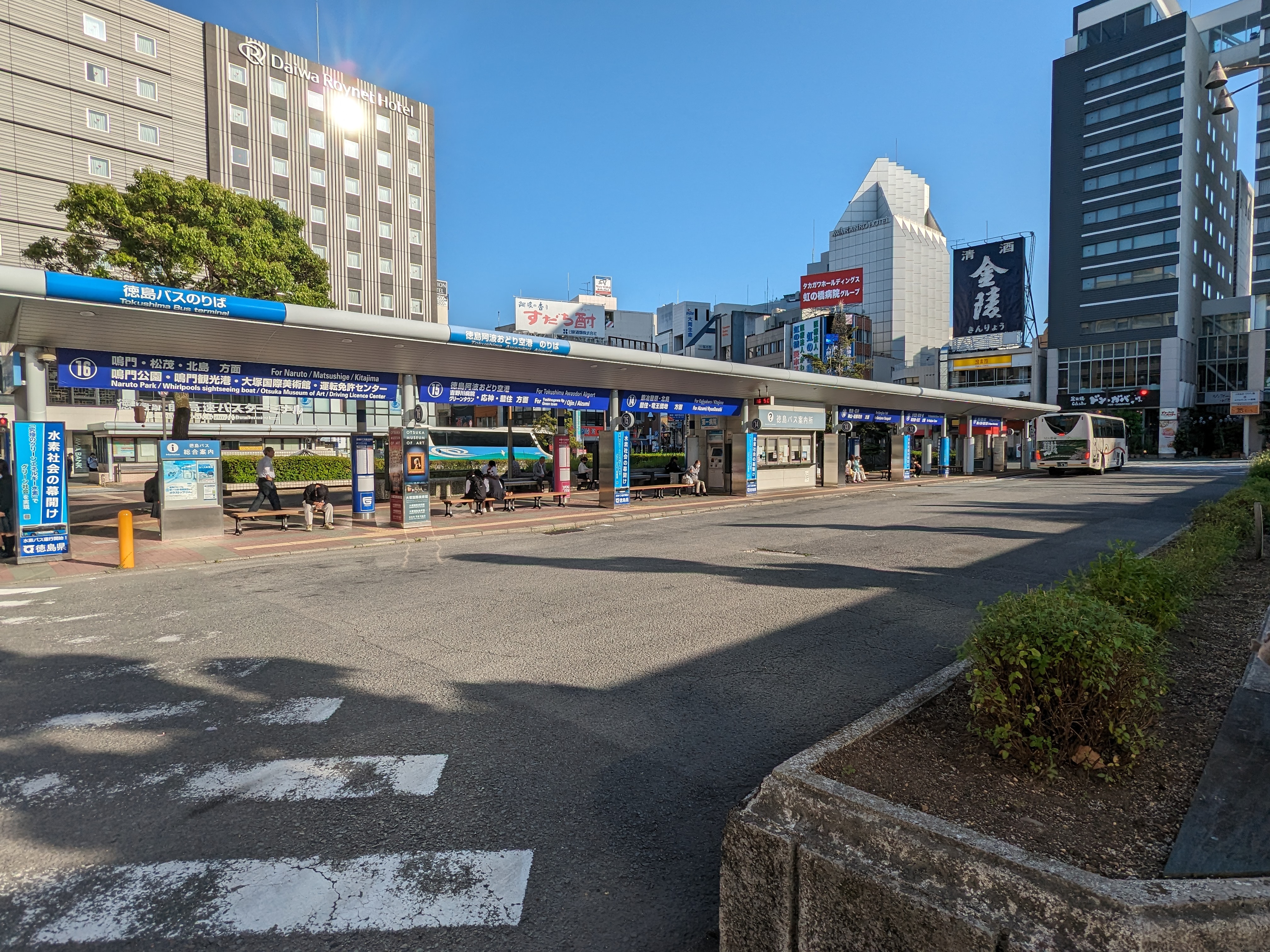 徳島駅前バス乗り場