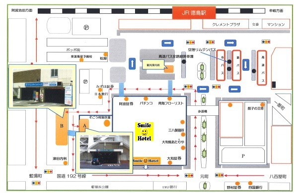 契約駐車場