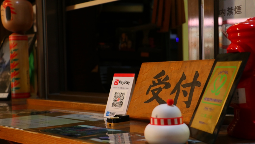 フロント_館内入って真正面にございます