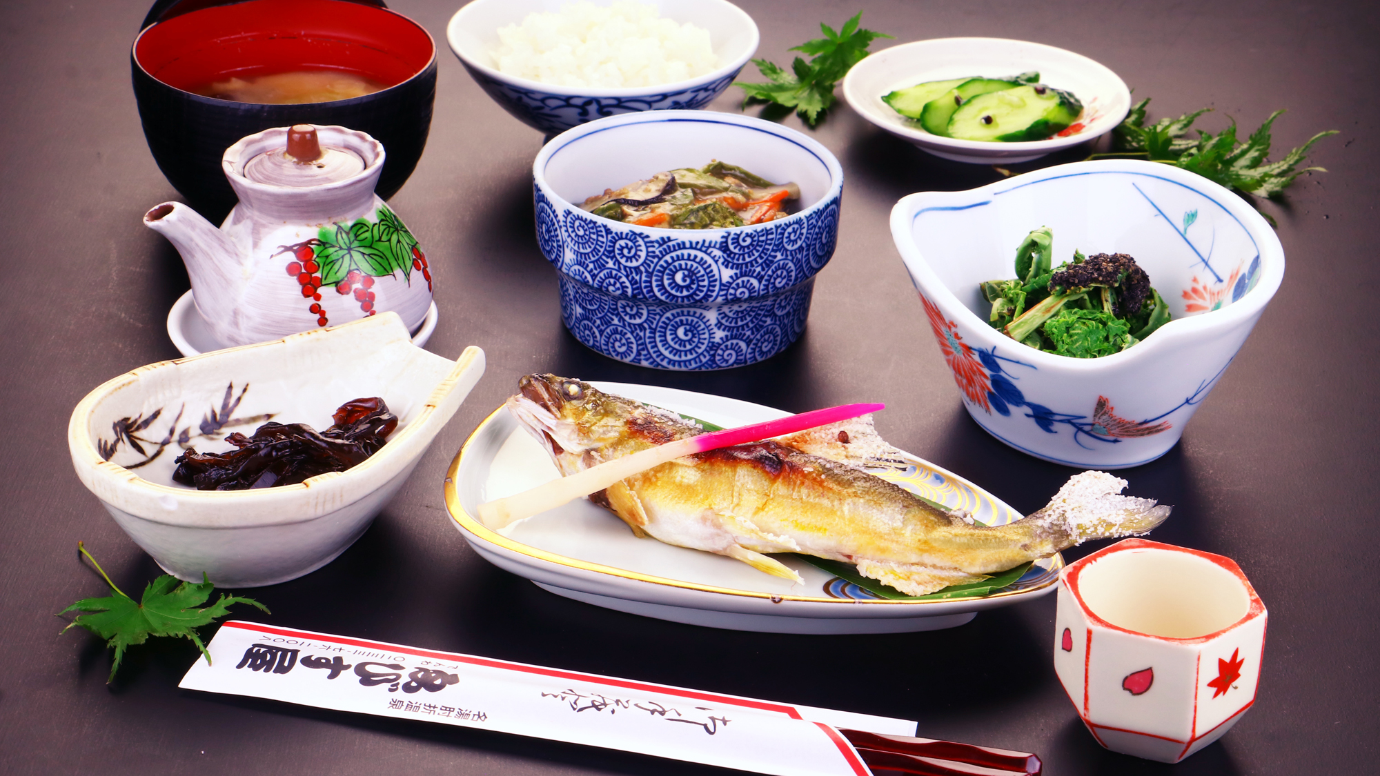 *湯治夕食一例*からだにやさしいヘルシーメニュー