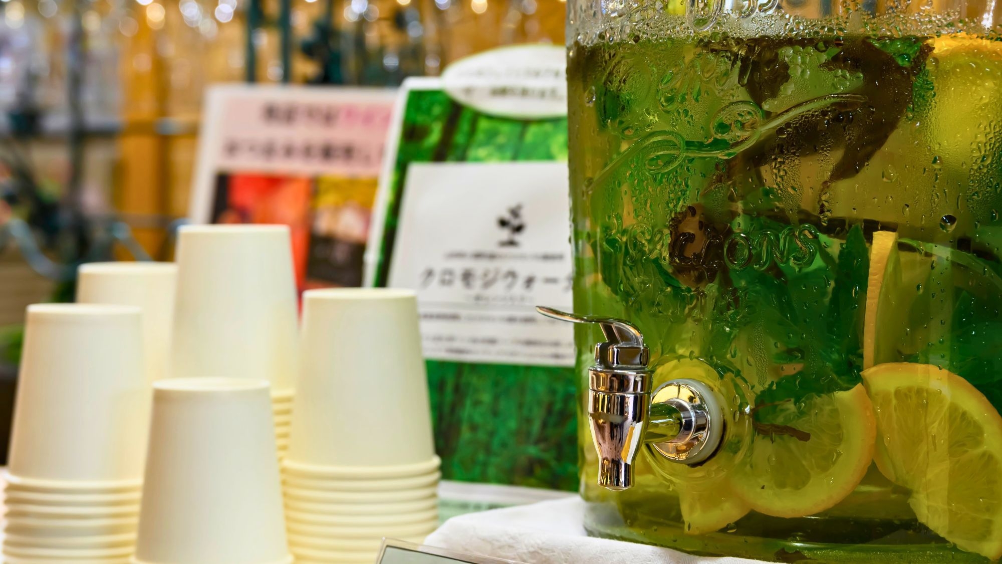 【ちょい得ビジネス】温泉三昧＆ロビーはアルコールフリー★素泊おひとり様9900円★連泊ならECO清掃