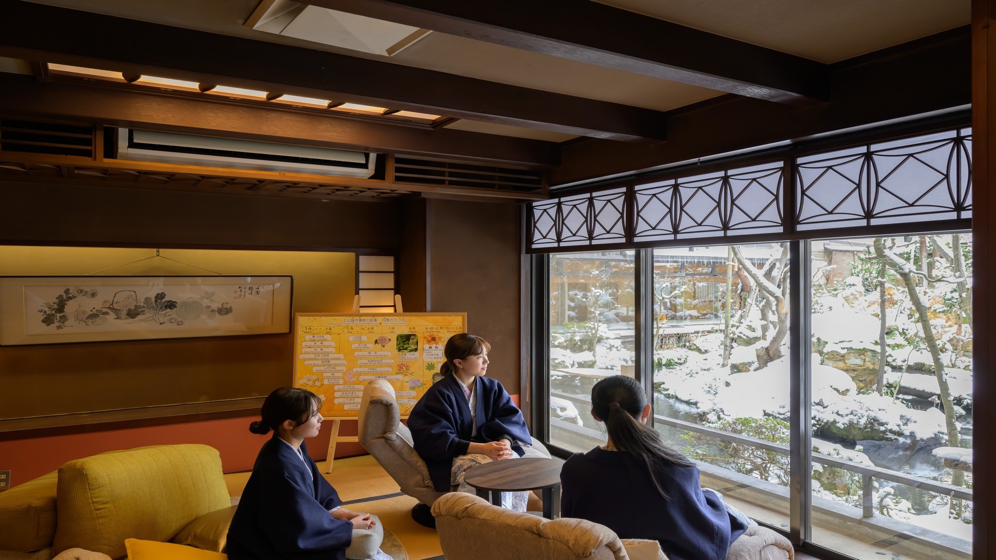 【２つのラウンジで使えるチケット500円付】卒業旅行応援◎1泊朝食＋ドリンクチケット＋色浴衣特典