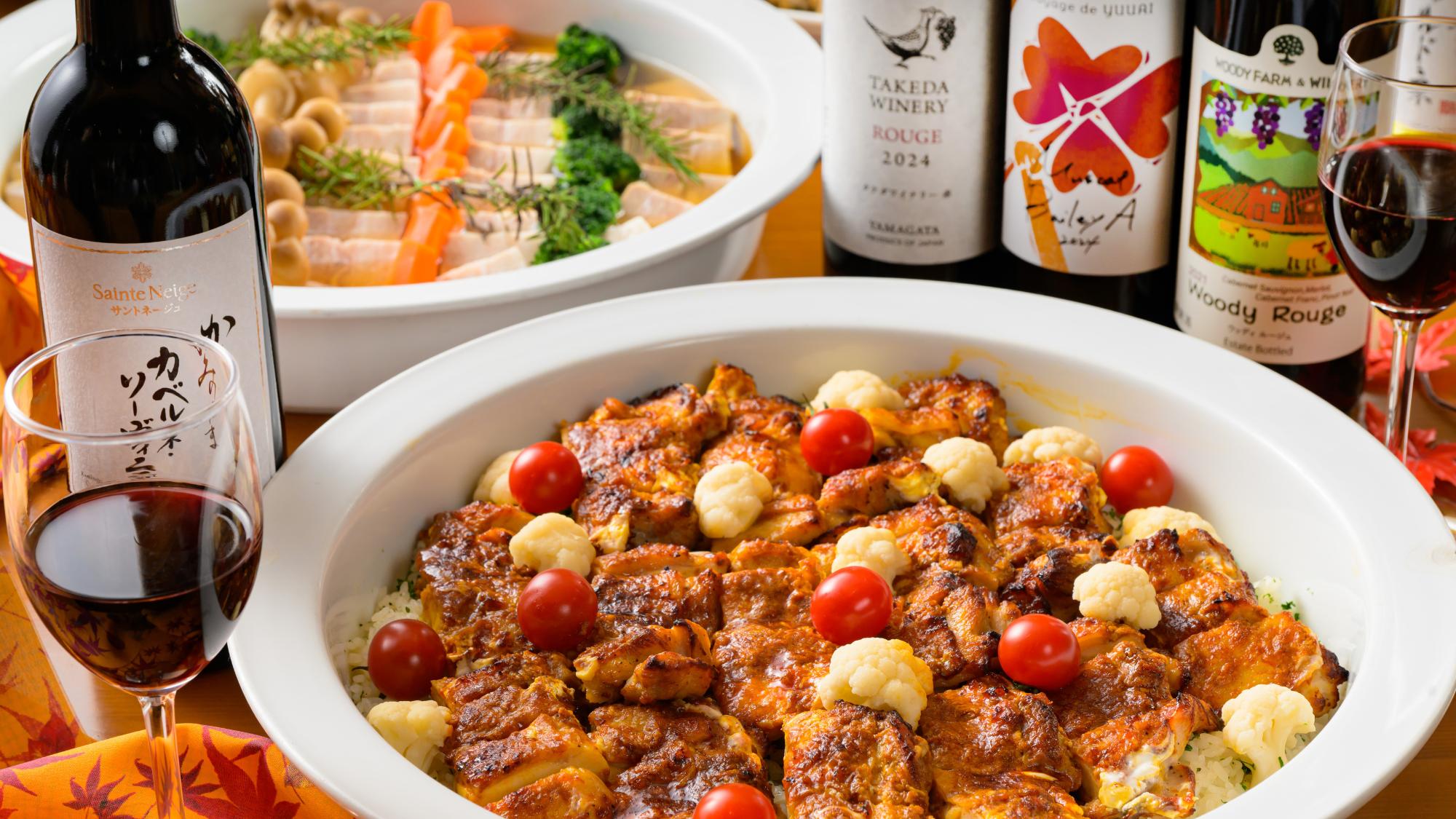 お酒と一緒に楽しみたい、秋のお料理の数々。