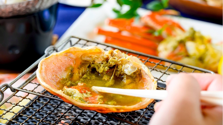 蟹付プランでは、甲羅を焼いて味わう「焼き蟹」もどうぞお楽しみください。