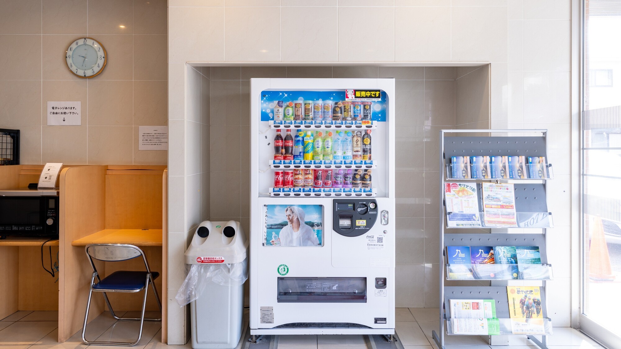 自動販売機（フロント）