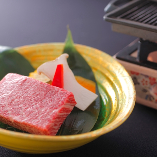 Bettei Iiyama Global plan - Personalized Style