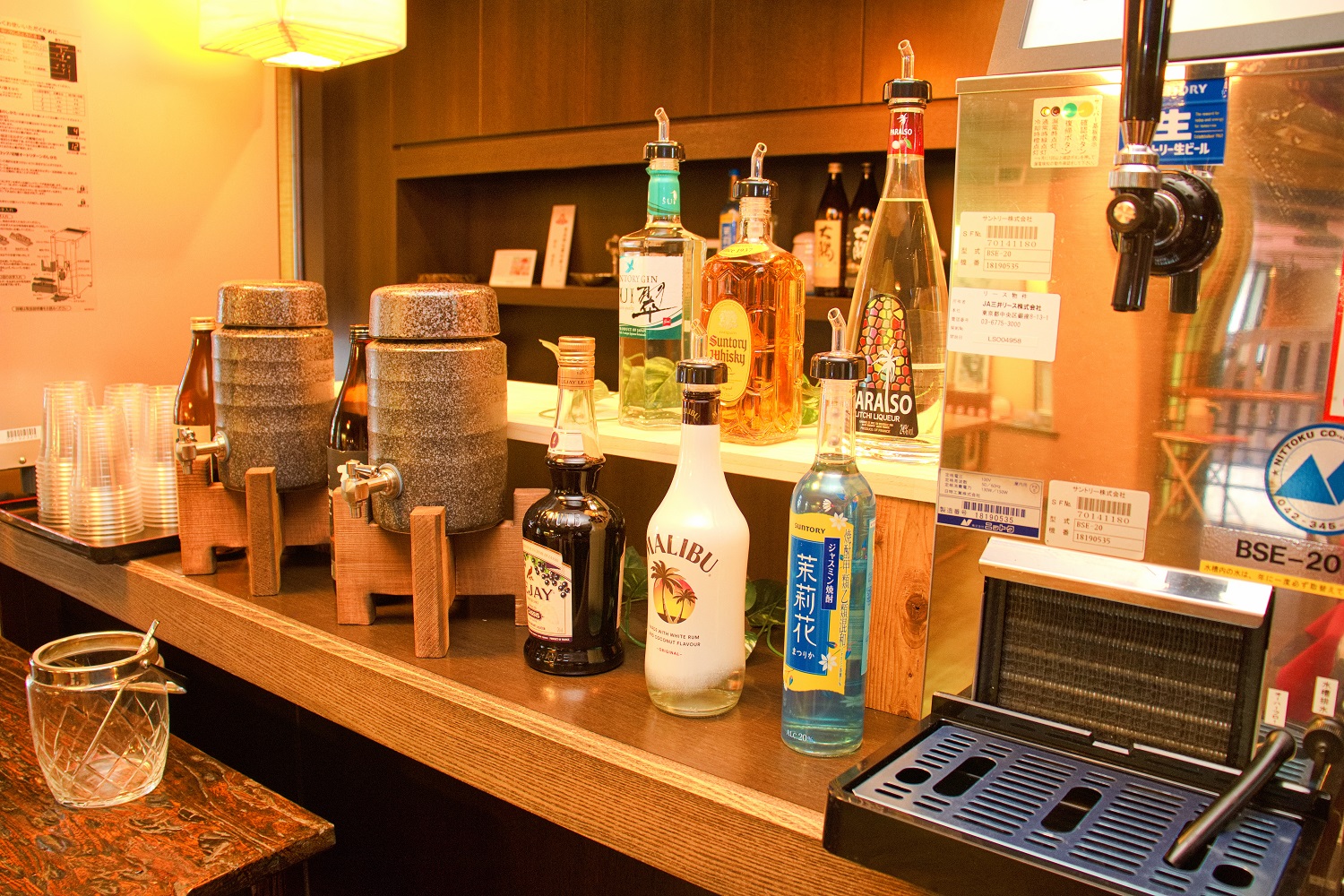 ラウンジでもドリンクをご用意しております。