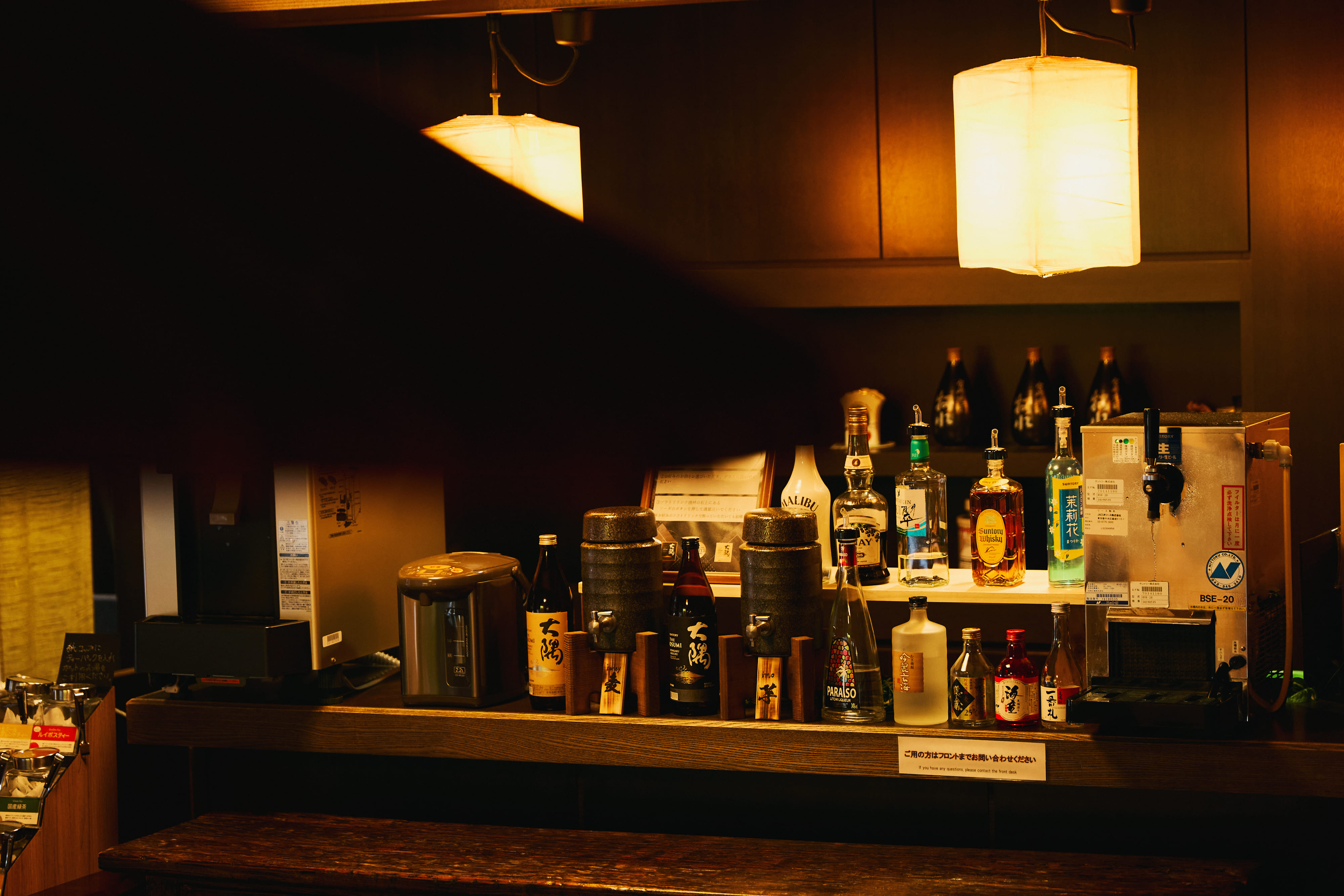 　【ドリンクサービス】ラウンジでもドリンク飲み放題