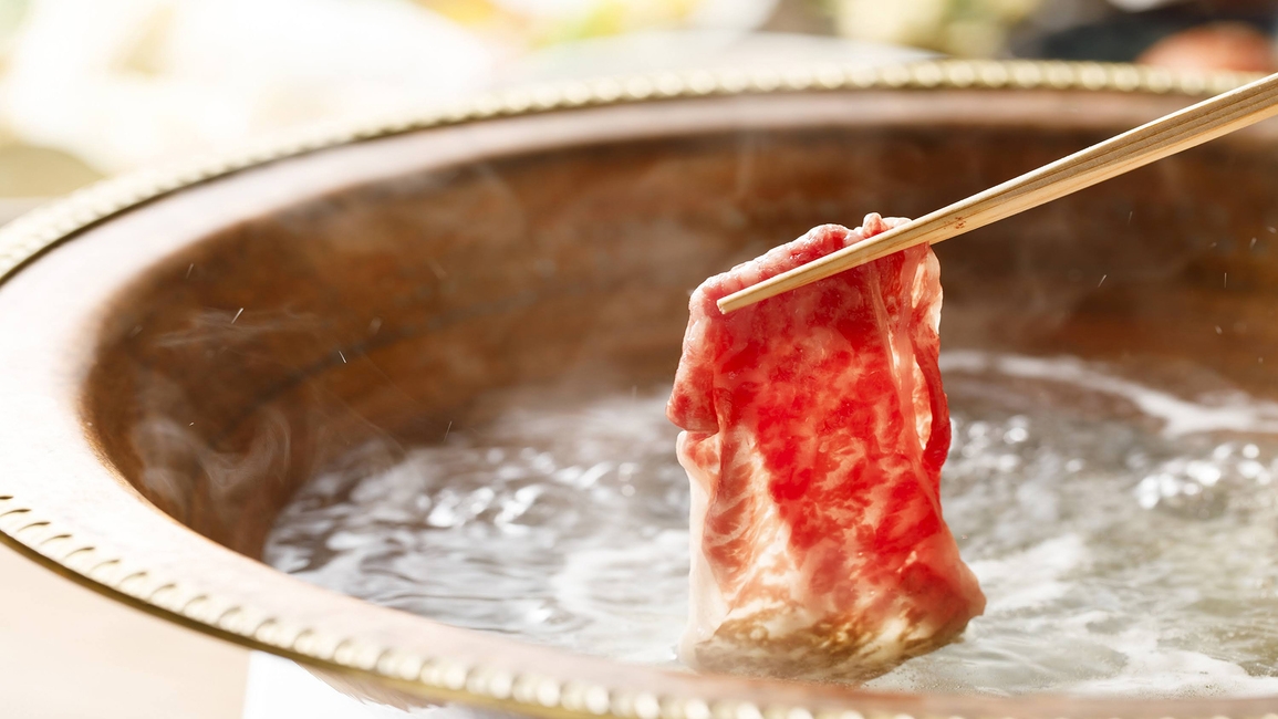 【飛騨牛しゃぶしゃぶ会席】選べるお出汁！じのもの厳選飛騨牛を薬草とともにお愉しみください