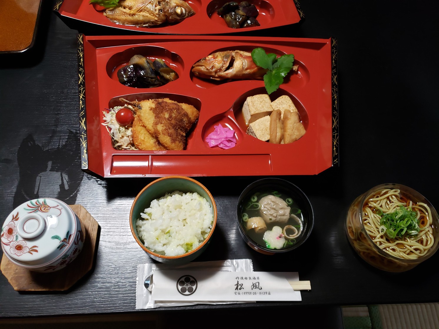 ビジネスプラン♪舞鶴・宮津・天橋立へ便利！！プチ観光も◎1泊2食付き