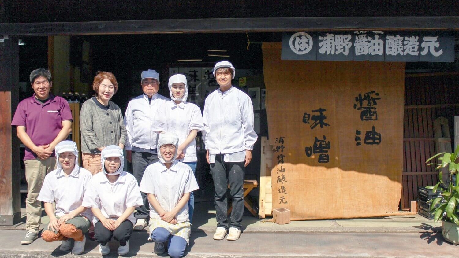 【お土産付き★朝食付】にじいろ甘酒　3本セット