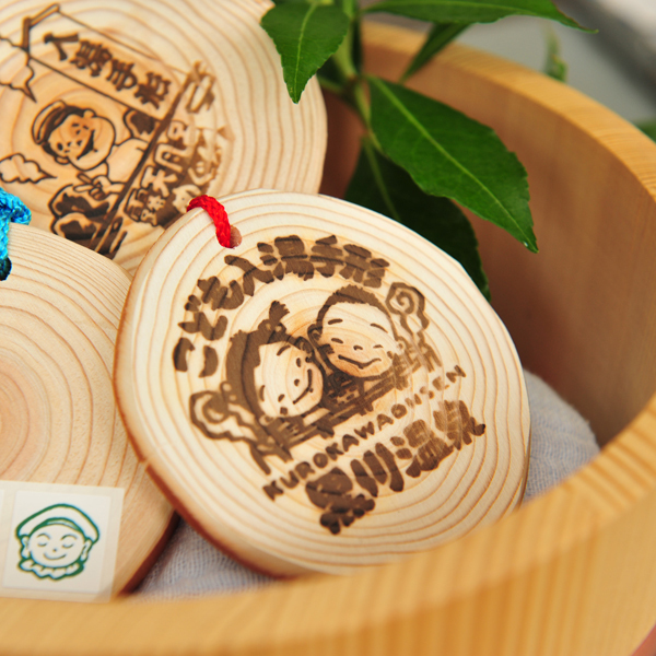 Kurokawa Onsen bath bills & children's bills