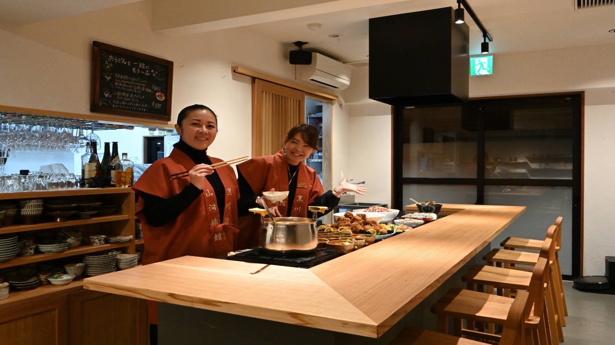 黒川温泉 冬のイベント【湯あかり横丁】女将バー
