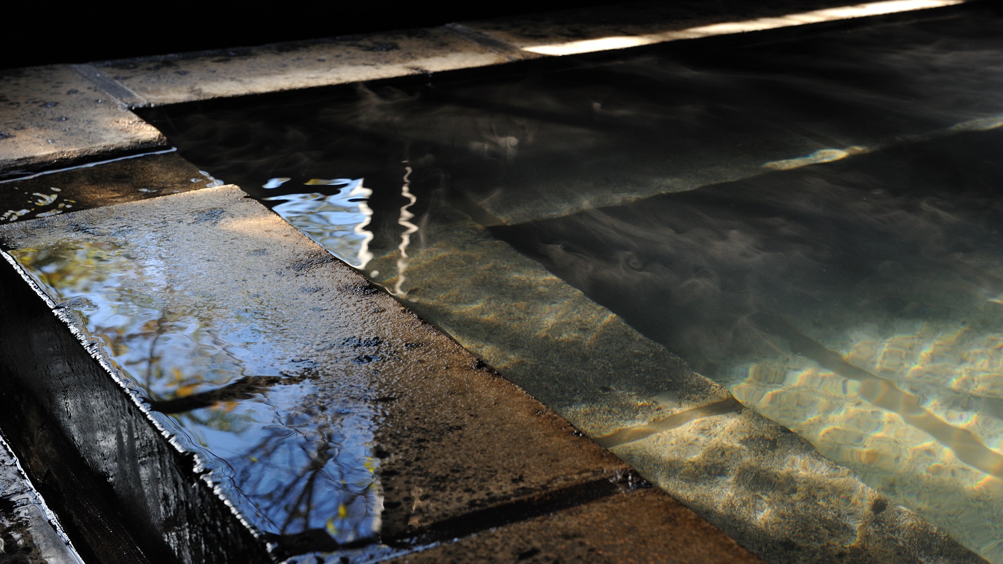 大浴場【内湯】