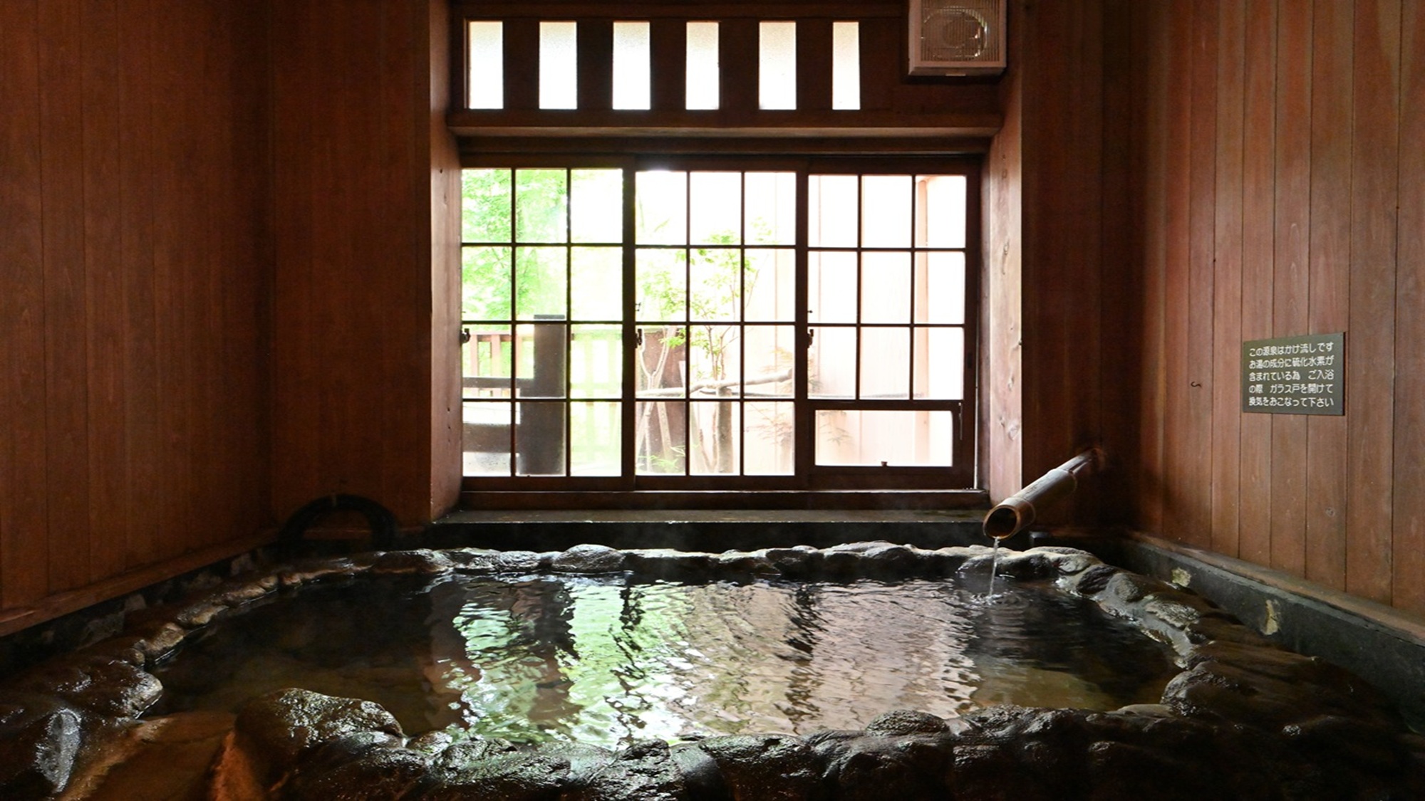 離れ客室【雪柳】和室+ベッドルーム　内湯＋露天風呂付