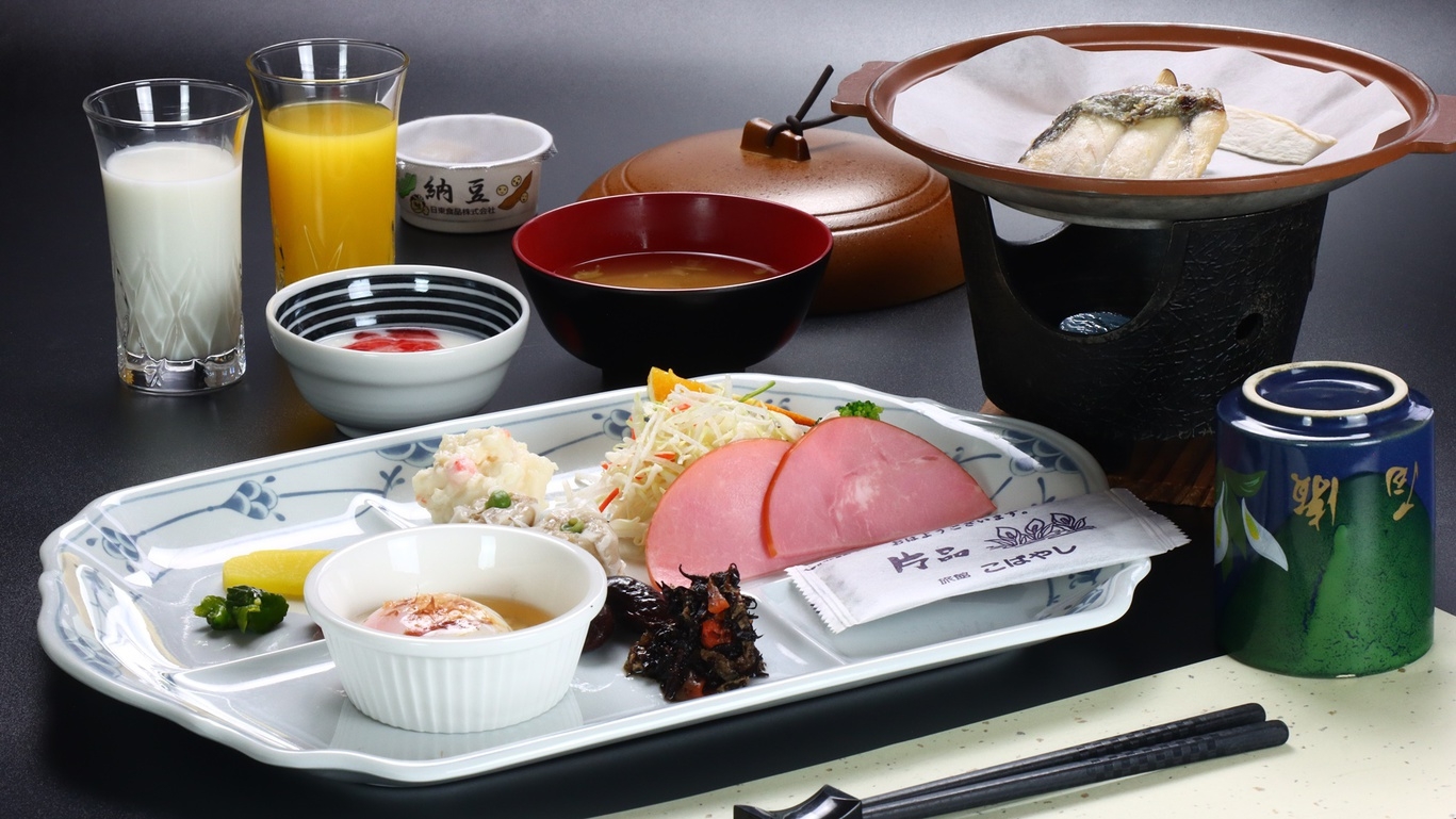 冬季【1泊2食付】《源泉かけ流し天然温泉×自家菜園手作り家庭料理×ホワイトワールド尾瀬岩鞍スキー》