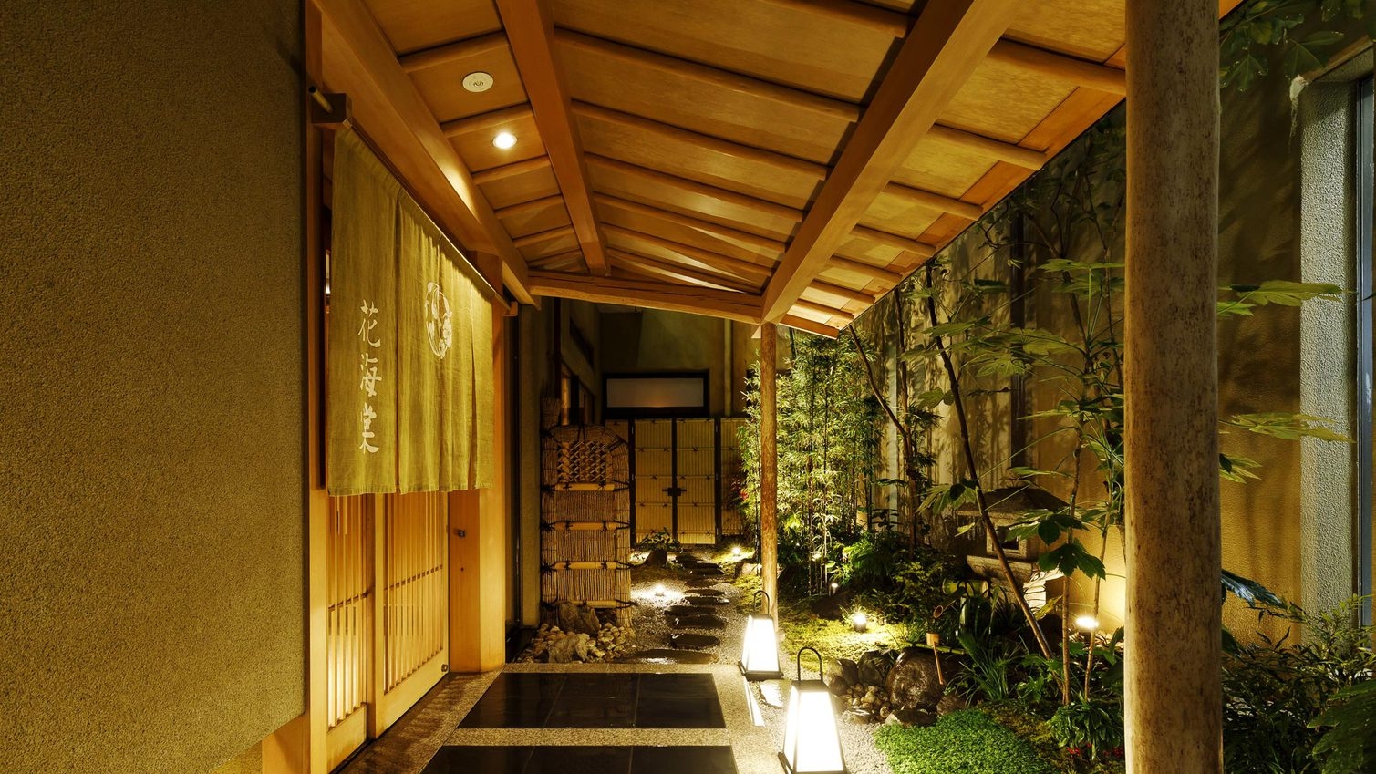 【1泊ブランチ付プラン（遅めの朝食又は昼食）】 〜3種類の御膳の中からお好みのブランチを〜