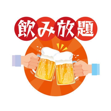 【飲み放題プレミアム】全30種アルコール飲み放題！当日注文より10％OFF【夕食会席＆朝食ブッフェ】