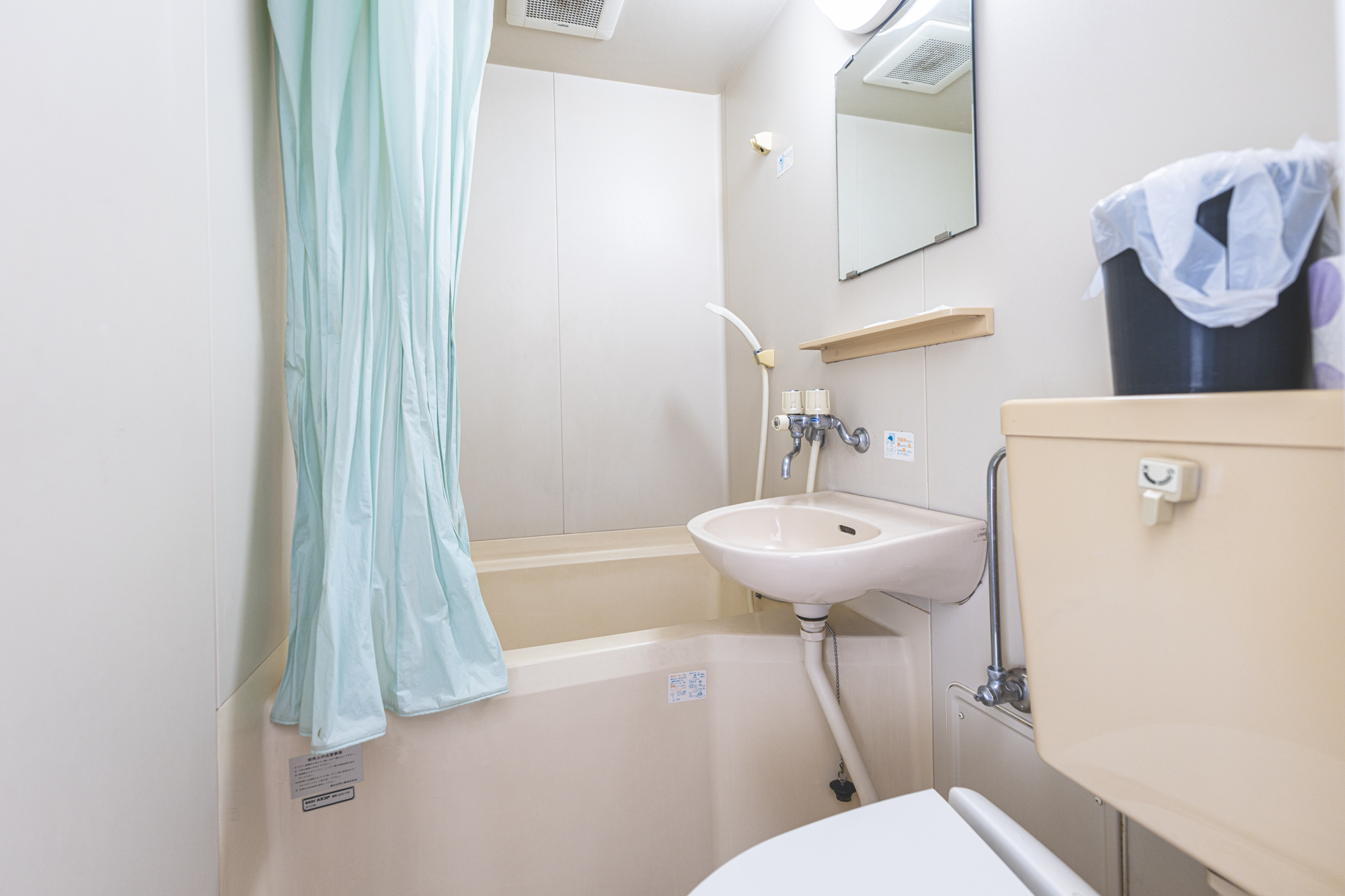 洋室ツイン バストイレ付