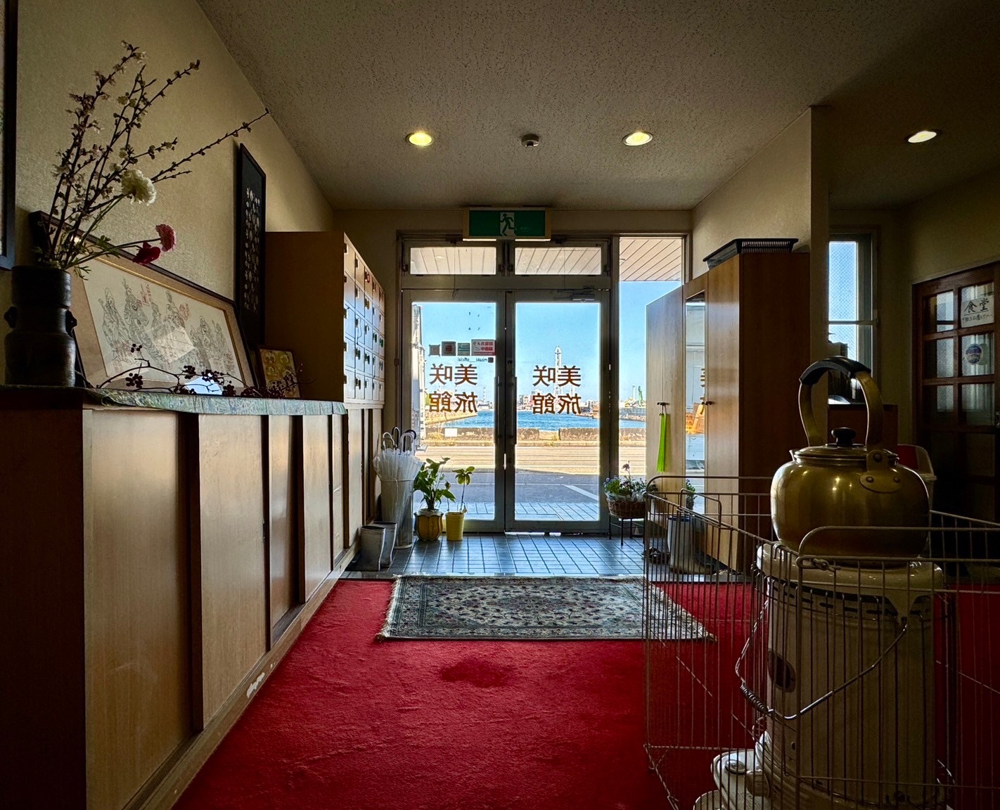 美咲旅館ロビーになります。