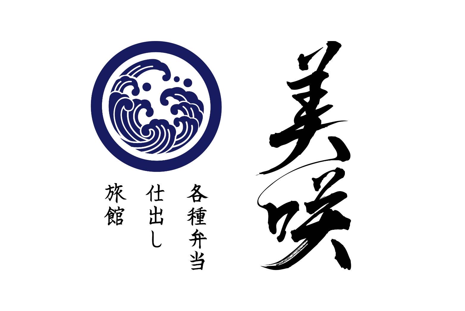 美咲旅館 ロゴ