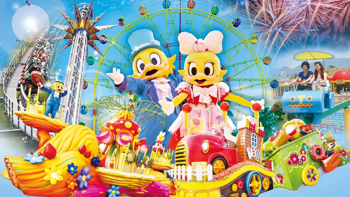 【レオマ入園券付き】ご家族旅行＆グループ旅行に☆素泊まりプラン