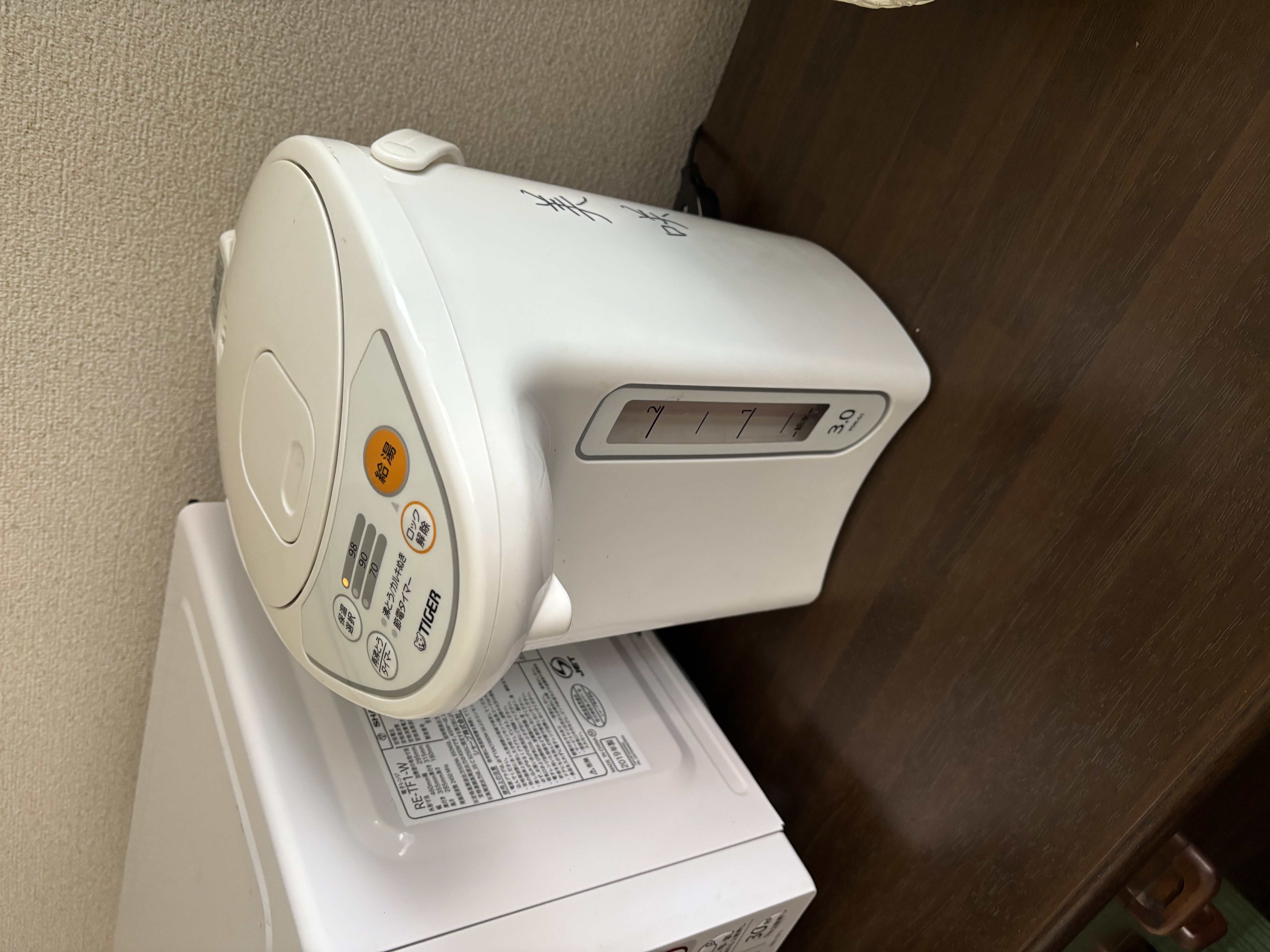 北棟 共用スペース