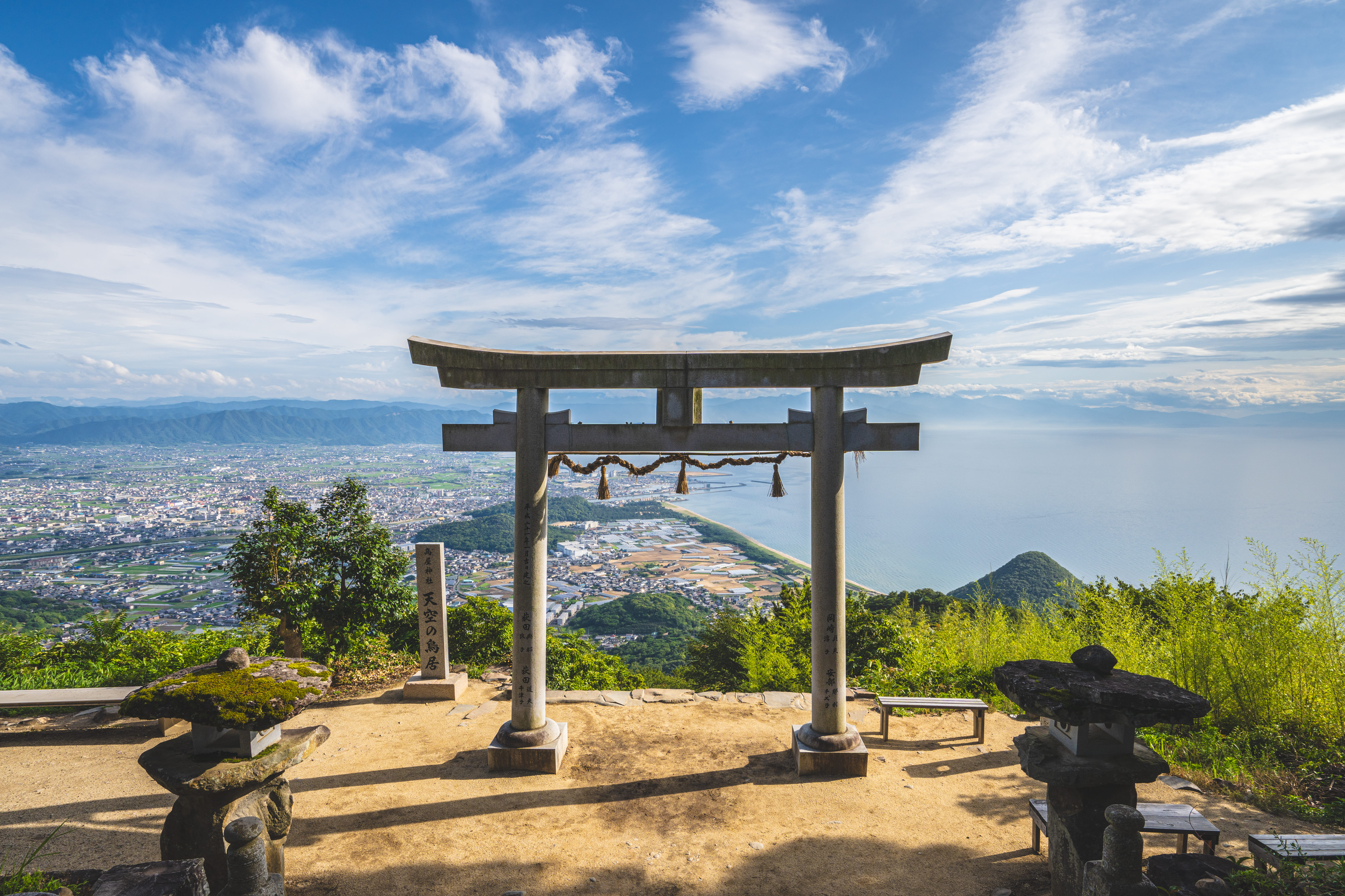 高屋神社