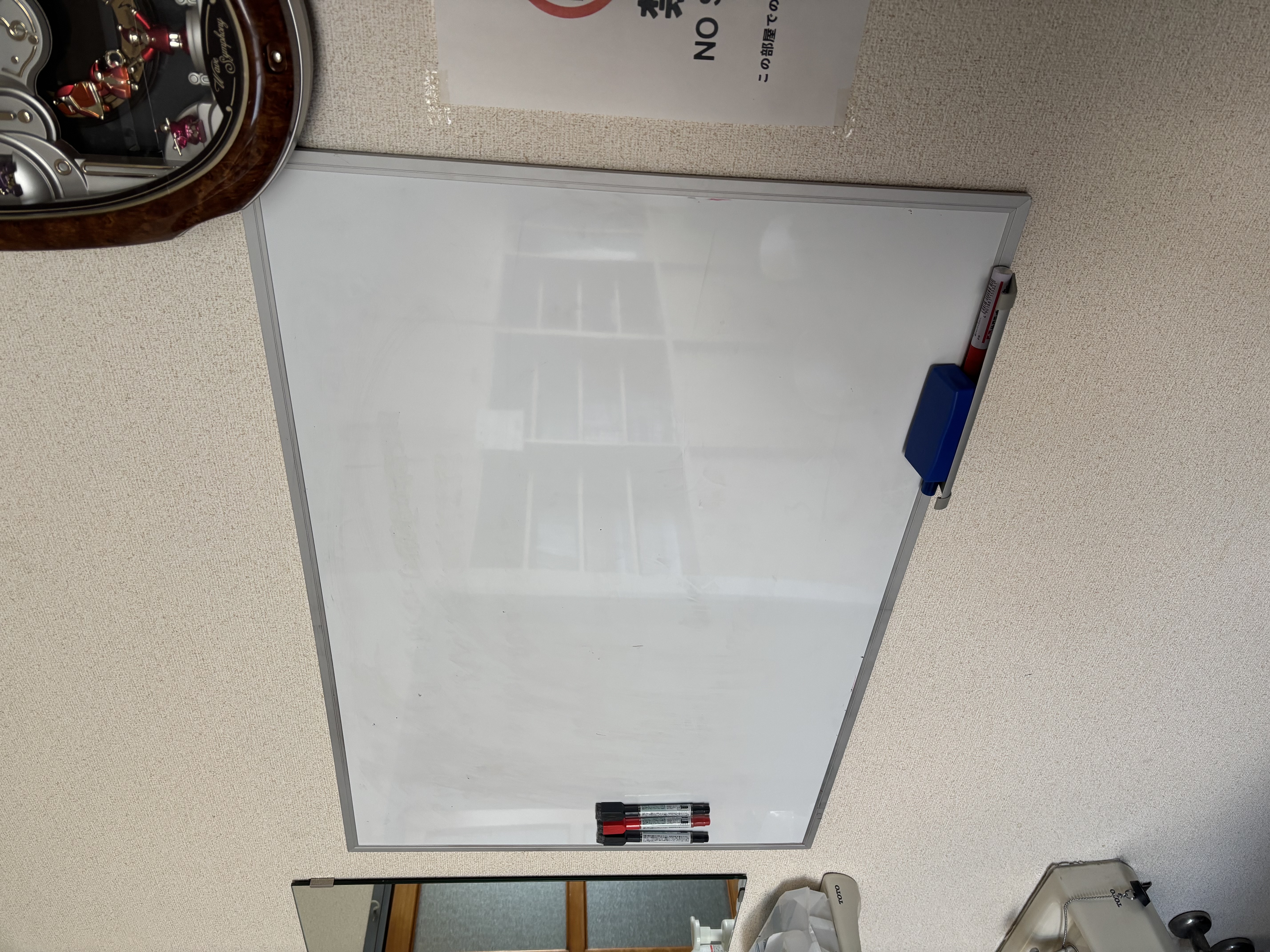 南棟 共有スペース