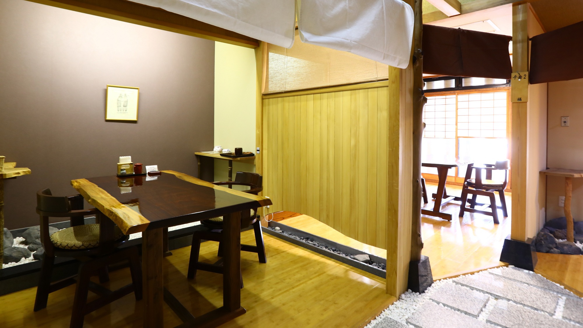 野沢温泉 常盤屋旅館 格安予約 宿泊プラン料金比較 トラベルコ 野沢温泉 常盤屋旅館 格安予約 宿泊プラン料金比較 トラベルコ