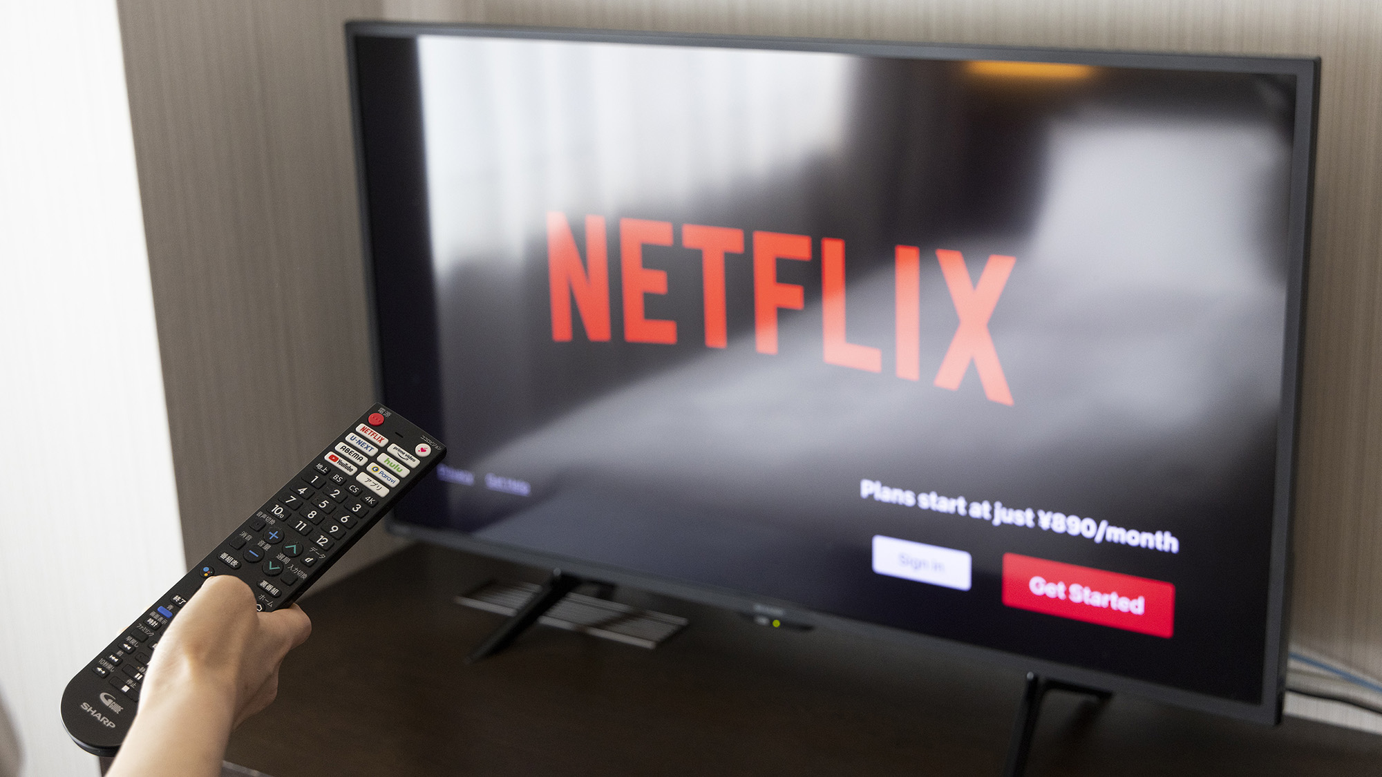 高層階AndroidTV