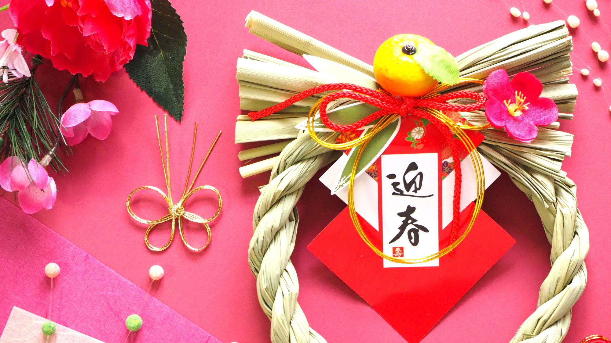 【年末年始◆米沢牛＆山形牛食べ比べ】12/30〜1/3限定〇山形2大ブランド牛の競演！お正月贅沢会席