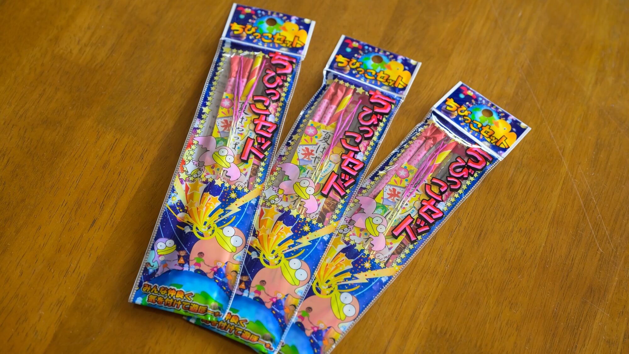 【夏のお子様特典】手持ち花火をプレゼント！浜辺で遊べるおもちゃや電動空気入れの無料貸出も。