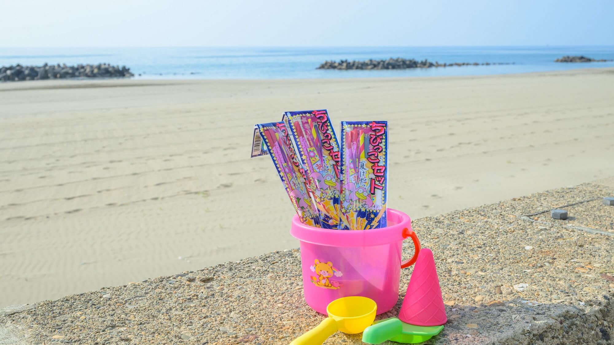 【夏の特典】浜辺で遊べるおもちゃや電動空気入れを無料貸し出し！大きな浮き輪も大丈夫！