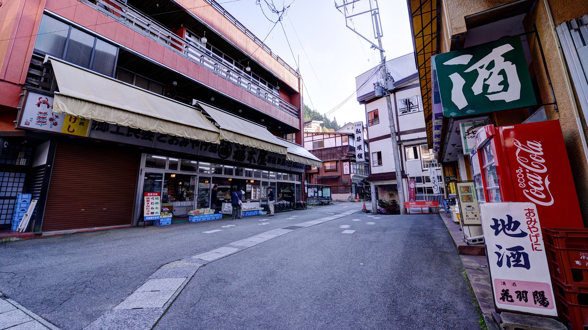 *日々の喧噪を忘れ、の～んびり。肘折温泉郷は長期滞在にもおすすめ！