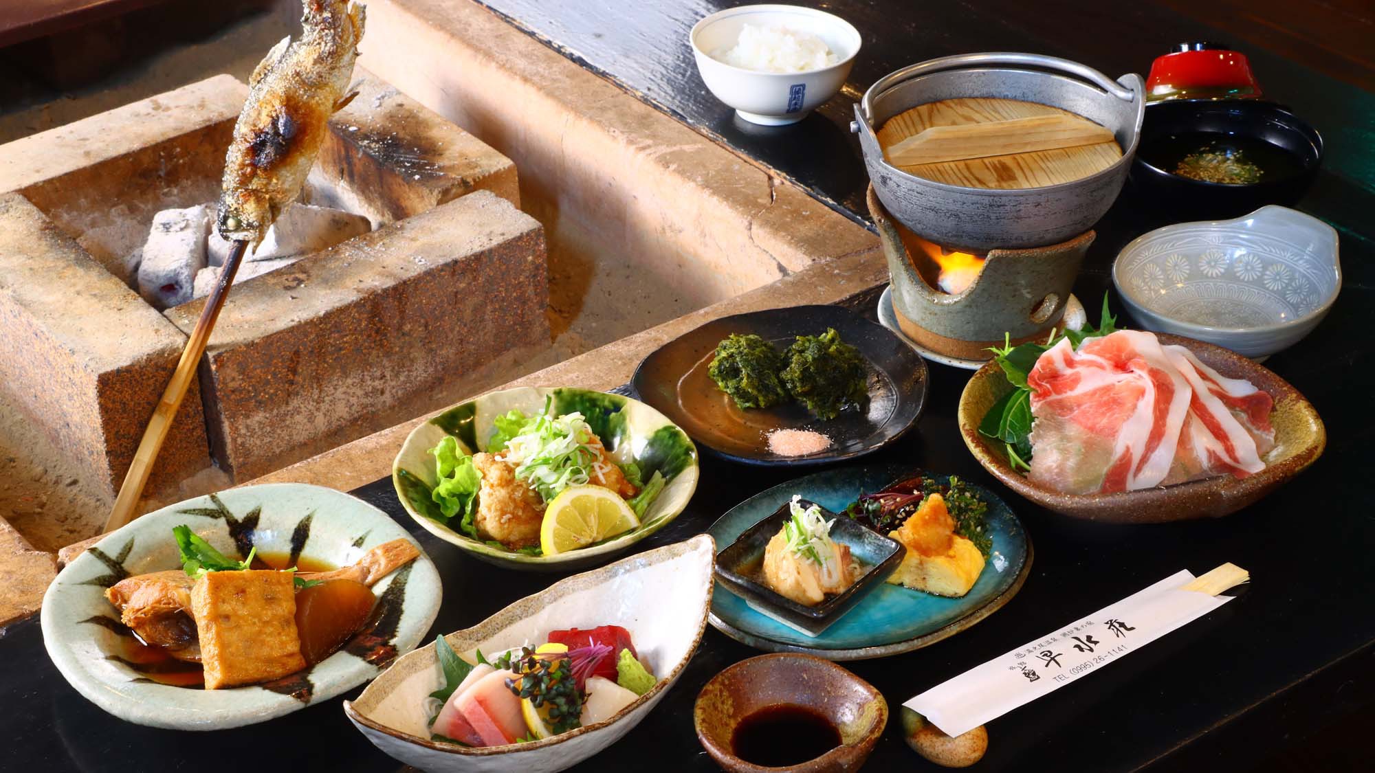 ◆季節の会席◆鹿児島の美味しいを詰め込んだリーズナブルプラン♪（ ペット不可）